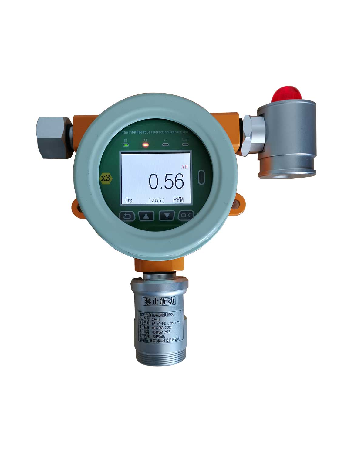 J10實驗室用臭氧泄漏報警儀